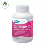 MEGA Calcium D With Soy Germ 30 เม็ด