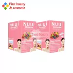 Nuui Collagen _ "Pink 2 boxes" _ 10 collagen x2