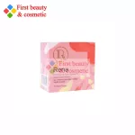 RENA CLESING POWDER RENA REA PLACO PONG PONG ONE PLACION 1 box of beautiful skin boost