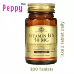 Solgar Vitamin B6 50 mg 100 Tablets วิตามินบี 6 100 เม็ด
