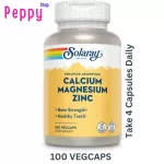 Solaray Calcium Magnesium Zinc 100 Vegcaps Calcium Magnesium Sync 100 Weigi Capsule