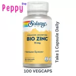 Solaray Bio Zinc 15 mg 100 VegCaps ไบโอซิงค์ 15 มิลลิกรัม 100 เวจจี้แคปซูล