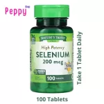 Nature's Truth High Potency Selenium 200 MCG 100 Tablets selenium 100 tablets