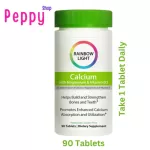Rainbow Light Calcium with Magnesium & Vitamin D3 90 Tablets แคลเซียม แมกนีเซียม วิตามินดี 3 90 เม็ด