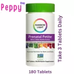 Rainbow Light Prenatal Petite 180 Mini-Tablets Vitamins for women prepare 180 tablets.