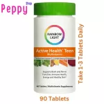 Rainbow Light Active Health Teen 90 Tablets วิตามินรวมสำหรับวัยรุ่น 90 เม็ด