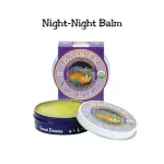 Badger Company Sleep Balm Lavender & Bergamot  บาล์มช่วยผ่อนคลาย