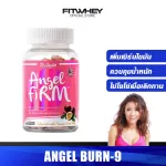 Fit Angel Angel Firm 100 Capsules