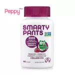 Smartypants Kids Probiotic Complete Grape 4 Billion Cfu 60 Gummies Prebiotics and Protocopotic for Children 60 Gammy