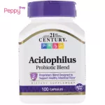21st Century Acidophilus Probiotic Blend 100 Capsules โปรไบโอติค ช่วยระบบขับถ่าย ระบบย่อยอาหาร