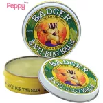 Badger Company Anti-Bug Balm Citronella & Rosemary 56 G, insect barrel