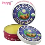 Badger Company Sleep Balm Lavener & Bergamot 56 G Balm helps to relax.