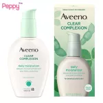 Aveeno Clear Complexion Daily Moisturizer 118 ml Moyz Cream to Rhuminizer