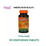 American Health Ester-C 500 MG 90 Vegetarian Tablets Estry 500 mg 90 tablets