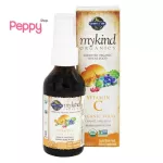 Garden of Life Mykind Organics Vitamin C Organic Spray-Tangerine 58 ml Vitamin C Spray