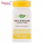 Nature's Way Selenium 200 MCG 100 Capsules Selenium 200 mg 100 capsules