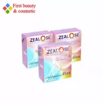Zealose Fiber _ "3 boxes" _ SELOSE, 6 pack of dietary fiber x3