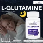 แอลกลูตามีน ฟาร์มาเทค L-Glutamine Pharmatech หลับลึก หลับสบาย แอล-กลูตามีน กลูตามีน Glutamine
