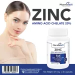 Zinc X 1 bottle of Pharmatech Sink Farm Tech Acne, Synn Synn, Amino, Acid, Zinc Amino acid chelet