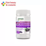 Brand's brand extract Mix 1 bottle of Lutein and Casene, 60 tablets/bottles.