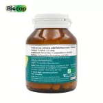 Vitamins and minerals, combined biots, vitamin A, BC, Multed EK Multivitamin and Multimineral Biocap Vitamin A B1 B2 B3 B6 B7 B9 B912 C D E K