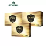 Amaprai Jang Amapirajing, 3 boxes for men