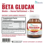 เบต้ากลูแคน x 1 ขวด ไบโอติน สารสกัดจากฮอร์สเทล ซิงค์ ไบโอเธนทิค เบต้ากลูแคนจากยีสต์ หญ้าหางม้า Beta Glucan Biotin Horse Tail Extract Zinc Biothentic