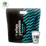 Proflex Whey Protein Isolate Pure 5 lbs. เวย์โปรตีน ไอโซเลท รสจืด ขนาด 5 ปอนด์
