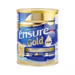 Ensure Gold 850g. Enclu Gold 850 grams