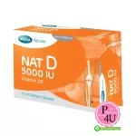 Mega We Care Nat D 5000 Vitamin D3 5000 IU 30แคปซูล เมก้า วีแคร์ แนท ดี วิตามินดี