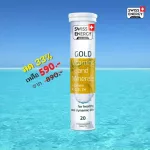 Free SWISS Energy Gold 1 tube, more than 25 minerals, minerals mixed with the body. Take care of all aspects of health for health.