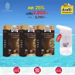 SWISS Energy HN & S 3 box. Free water. HAIR NAIL SKIN 30 Capsules Captures Nail hair, hair loss, hair loss, stimulating new hair.