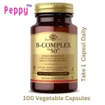 Solgar B-Complex 50 100 Vegetable Capsules วิตามินบีรวม 100 เวจจี้แคปซูล
