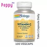 Solaray Timed-Release Vitamin C 1,000 mg 100 Tablets วิตามินซี 1000 มิลลิกรัม 100 เม็ด