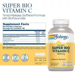 Solaray Super Bio Vitamin C Timed Release 360 VegCaps ซูเปอร์ไบโอ วิตามินซี 360 เวจจี้แคปซูล