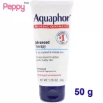 Aquaphor Healing Ointment Skin Protectant 50 G, 50 grams of dry skin cream