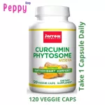 Jarrow Formulas Curcumin Phytosome Meriva 500 mg  120 Veggie Caps ขมิ้นชัน 120 เวจจี้แคปซูล