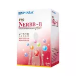 VIO NERBB-B PLUS วีโอ้ เนิร์บ บี พลัส 60 เม็ด/กล่อง