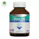Amsel Fish Oil 1000 mg 60 แคปซูล