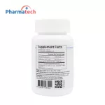 แคลเซียม แมกนีเซียม วิตามินดี x 1 ขวด Calcium Magnesium Vitamin D ฟาร์มาเทค Pharmatech บรรจุขวดละ 30 เม็ด