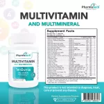 Multi Vitamin and Multi Minerals X 1 bottle of Pharmatech vitamins and minerals include multi -multimane and mineral farm.