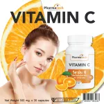 วิตามินซี ฟาร์มาเทค สารสำคัญ แอสคอร์บิก แอซิด 60 มก. Vitamin C Pharmatech Ascorbic Acid 60 mg. per Capsule
