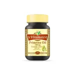 vitamate Primrose Oil 1300 mg. บรรเทาอาการประจำเดือน และ บำรุงผิวพรรณ นำเข้าจากอเมริกา