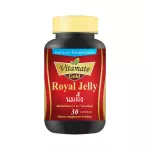 Vitamate Gold, Royal Jelly Jelly