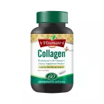 vitamate collagen นำเข้าจากอเมริกา ลดการเกิดริ้วรอยเหี่ยวย่น ผิวตึงกระชับ