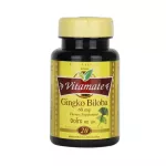 Imported from America. Vitamate Gingko Biloba nourishes the nervous system. Causing the blood system to reduce numbness of the hands and feet