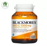 Blackmores แบลคมอร์ส Bio C 1000 mg.