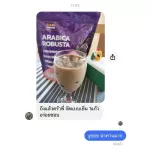 Nakata Coffee Naga + Collagen Loss weight, nourishes the skin, nourishes the bone set-authentic-free delivery, Arabica coffee, hungry, collagen, 0% sugar, new pack !! Not outstanding !!