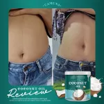 Coco Oil Camuna coconut powder, coconut powder, hungry control, control weight, coconut oil, Coconut Oil Powder, Coconut Coconut, 1 Kito, 50,000mg.