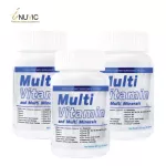 Multi Vitamin and Multi Minerals Inuvic x 3 bottles of 24 types of vitamins and minerals, Inuvic Multi, Vitamin and Multimineral